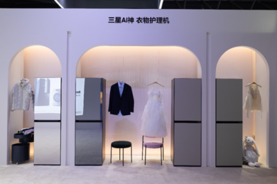 智慧科技賦能品質生活 三星AI神系列榮膺2025AWE艾普蘭創新獎