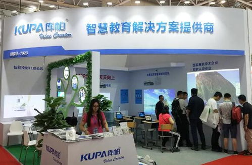 技術與教育的深度融合 多媒體教學引領行業新變革