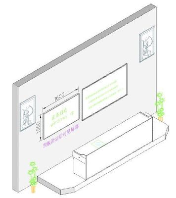 廣東廣視通55寸多媒體教學一體機,多媒體電教產品