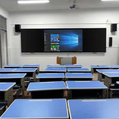 多媒體教學一體機 中天電子 幼兒園教室用電子白板 平板智慧黑板